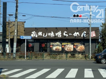 麺場壱歩　武蔵村山店