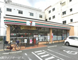セブンイレブン 大阪田川北2丁目店