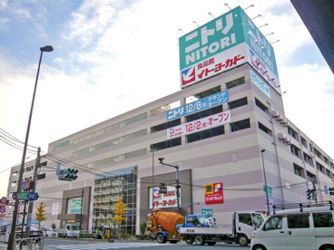 イトーヨーカドー 食品館新宿富久店の画像1