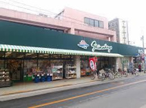 スーパーシマダヤ日本堤店