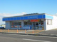 ローソン 守山山賀店の画像