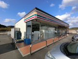 千葉県市原市米沢８３１−１１