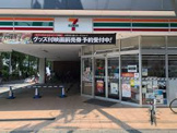 セブンイレブン 江戸川船堀4丁目店