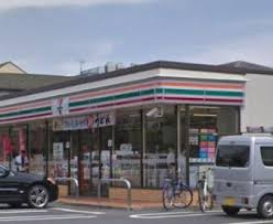 セブンイレブン 葛飾堀切1丁目店の画像1