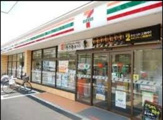 セブンイレブン 葛飾堀切4丁目店