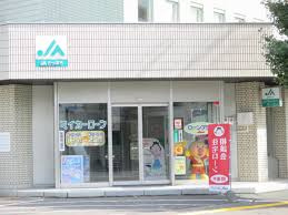 JAさっぽろ本店の画像1