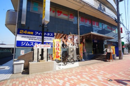 ジムスタイル24 鹿島田店の画像1