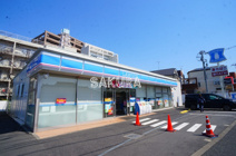 ローソン 古川町店