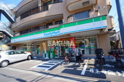 ファミリーマート 幸区役所前店の画像1
