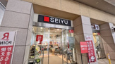 西友 保谷店