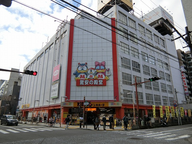 Megaドン キホーテ本八幡店情報ページ 市川市で賃貸マンションなど不動産をお探しなら株式会社liboneへ