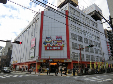 MEGAドン・キホーテ本八幡店の画像1