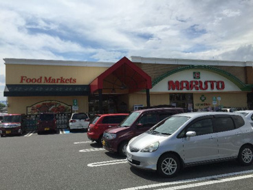 マルト 錦店の画像1