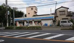 ローソン 朝霞栄町五丁目店の画像1