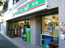 コンビニエンスストア ローソンストア100 世田谷代田四丁目店