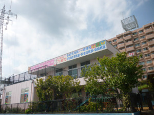 ゆりかご保育園の画像1