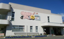 秦野市立つるまきこども園