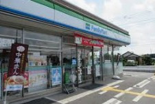 ファミリーマート 加須下樋遣川店の画像1