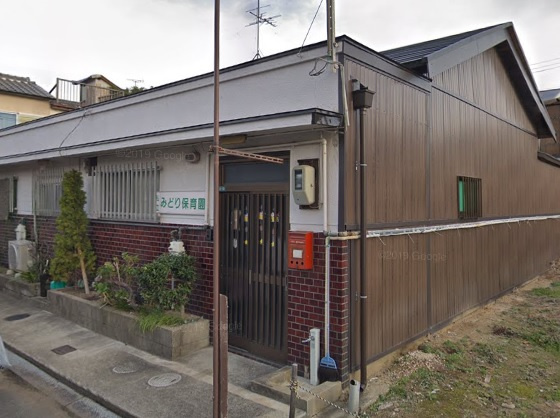 の画像