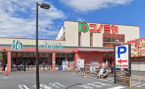 コノミヤ大蓮東店