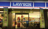 ローソン 春日居鎮目店
