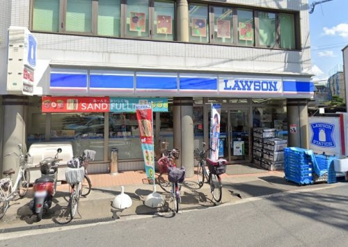 ローソン佐堂町三丁目店