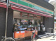 ローソンストア100 四天王寺南店の画像