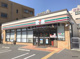 セブン-イレブン 大阪阿倍野元町店の画像