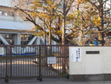 市川市立若宮小学校