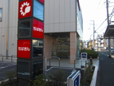 千葉銀行中山支店