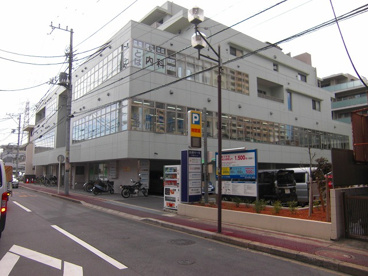 船橋整形外科市川クリニックの画像1