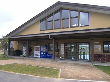 大柏川第一調節池緑地の画像1