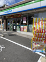 ファミリーマート 中川八田店