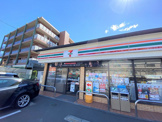 セブンイレブン 川崎東有馬店