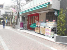 まいばすけっと平和島駅北店