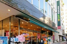 スーパー マルエツプチ 五反田店