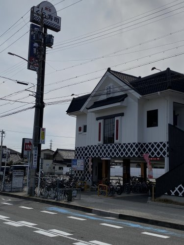 無添 くら寿司 名古屋高畑店情報ページ 愛知県名古屋市の単身者 カップル ファミリー向け賃貸は ルームコレクション