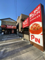 パスタ・デ・ココ 中川区荒江町店
