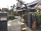 自由空間八田