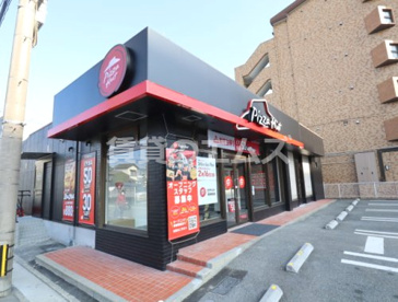 ピザハット 博多東雲店 ピザハット 博多東雲店の画像2