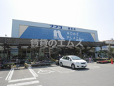 ホームプラザナフコ 博多店