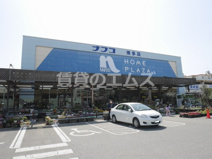 ホームプラザナフコ 博多店