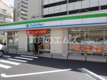 ファミリーマート 南福岡元町2丁目店