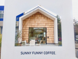 SUNNYFUNNYCOFFEE.
