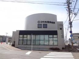 京都中央信用金庫の画像1