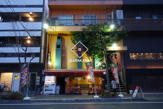 KARAKARA名古屋総本店