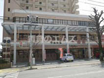 一品香 雑餉隈店