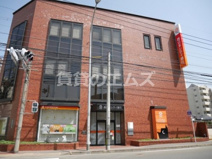 西日本シティ銀行雑餉隈支店