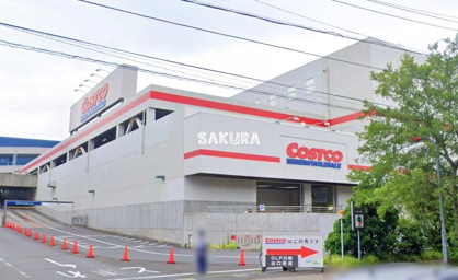 COSTCO WHOLESALE(コストコホールセール) 川崎倉庫店の画像1