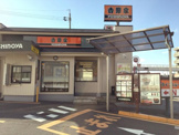 吉野家 1号線十番町店
